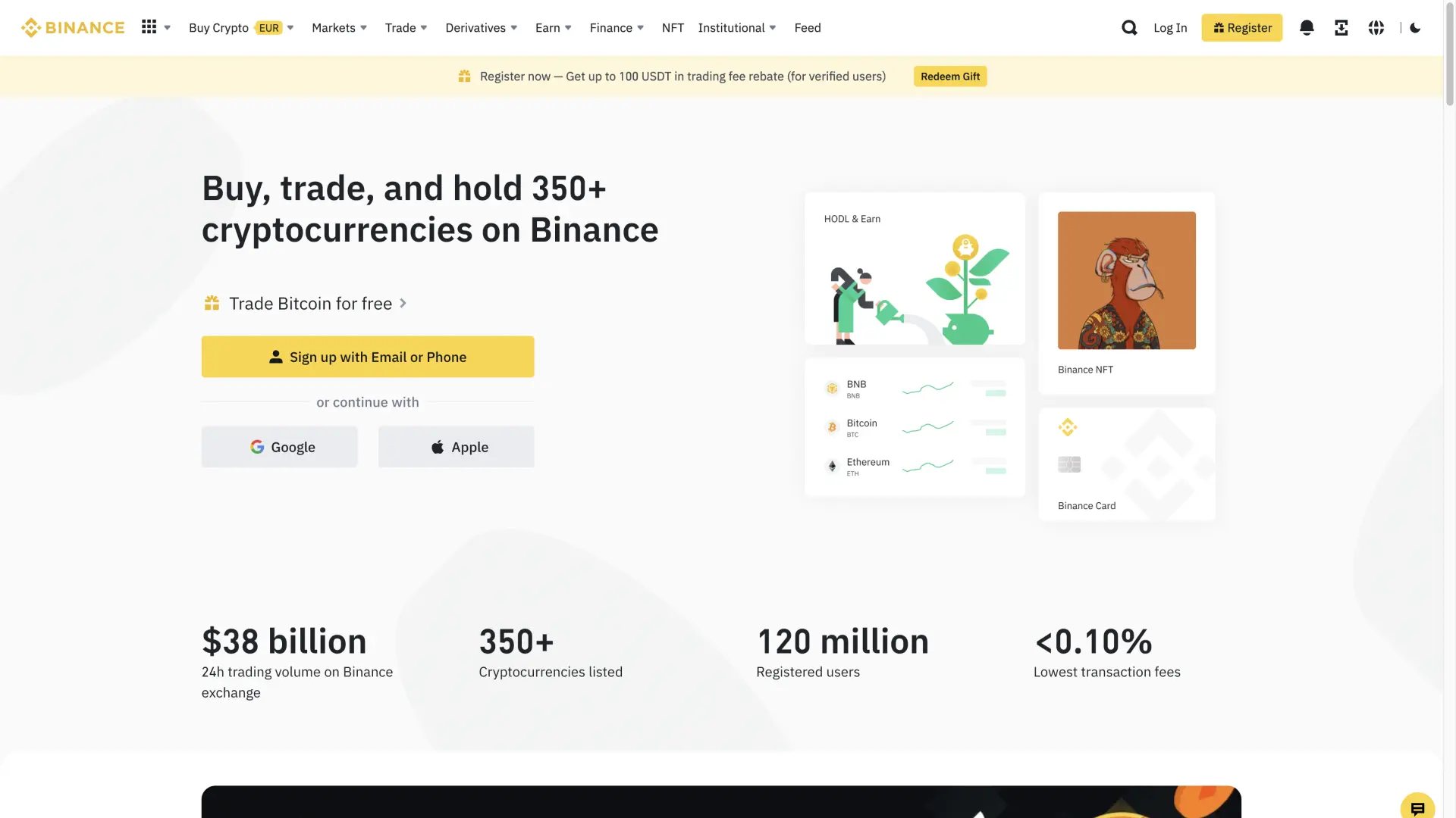 Binance homepage